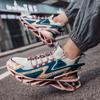 Fashion Lace-up Men's Sneakers Trendy Blade Shoes Elastic Outdoor Sports Shoes Teenager Running Exercise Shoes