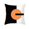 New Style Pillow Case, Geometric Pillow, Light Luxury Pillow Case, Sofa Cushion Cover, Lumbar Support
