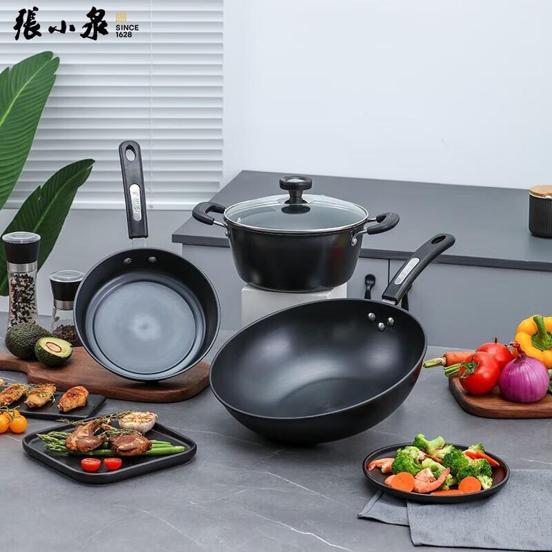 Zhang Xiaoquan Jin Chu Series Fine Iron Cookware Set
