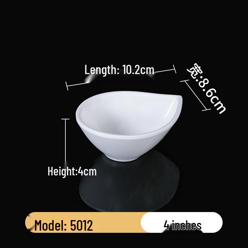 White Melamine 3-Compartment Dipping Dish