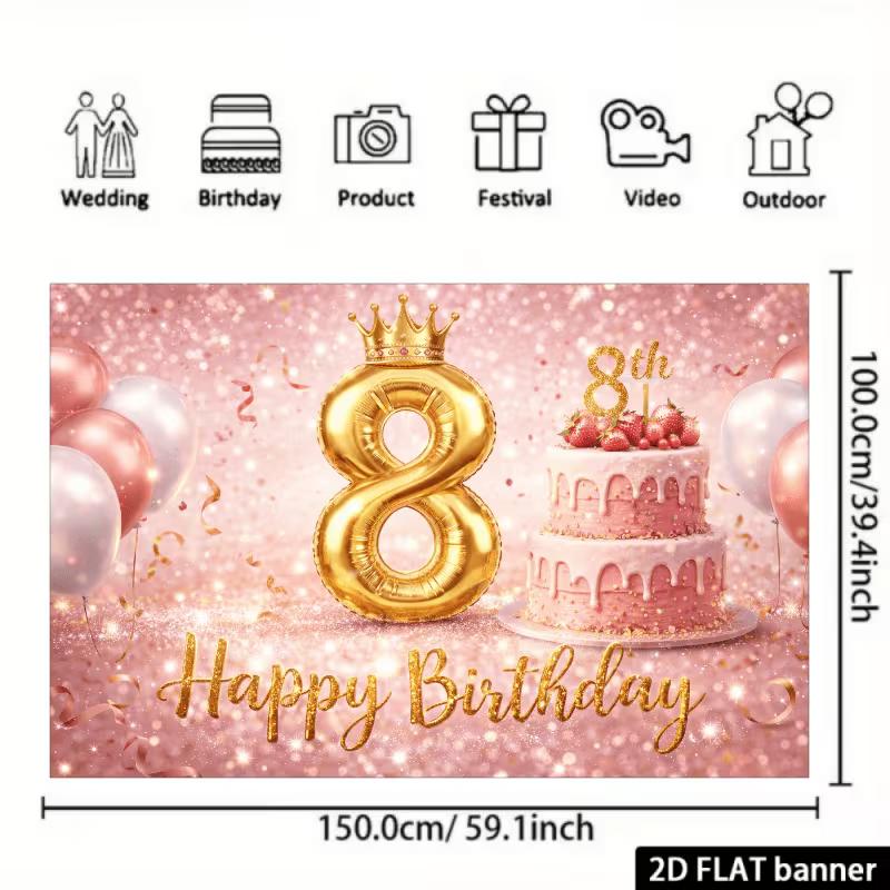 2D Pink Glitter Gold Crown 8th Birthday Photography Background