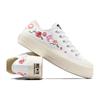 Converse Chuck Taylor All Star Lift Platform Low Letnia Haftowana Damskie Sneakersy Białe Egret Oops-Różowy A10822C