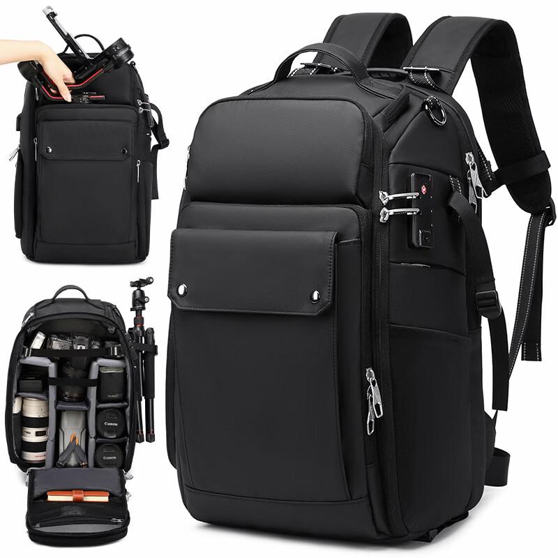Lishen DSLR & Drone Camera Backpack