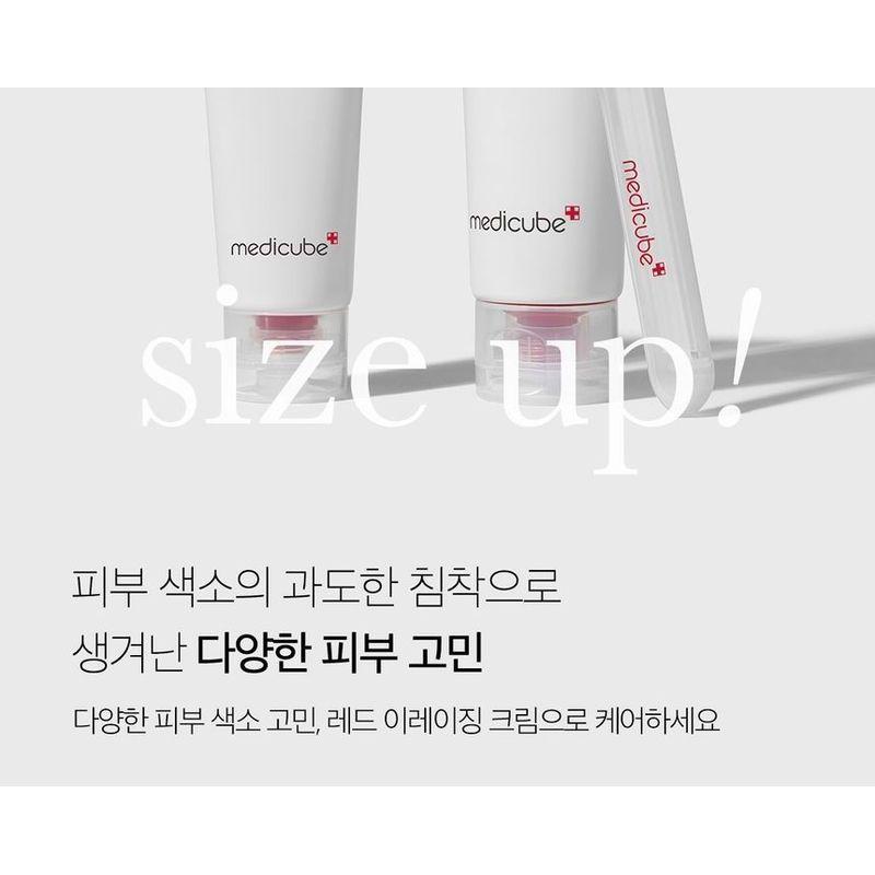 Medicube Red Erasing Cream