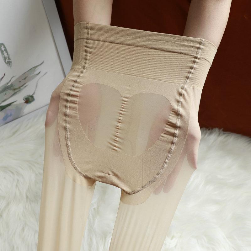 Men'S Penis Sleeve Ultra-Thin Anti-Snag Pantyhose Male Sensual Fun With Insertion Body Nine-Point Stockings