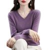 Australian Wool V-Neck Loose Knit Sweater for Women - 2025 Autumn/Winter Collection