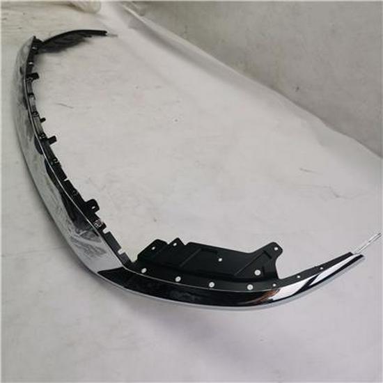 Foton Grille Trim Piece P153100000281 Compatibility