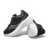 saucony Kinvara Pro 'Black White' S10848-10