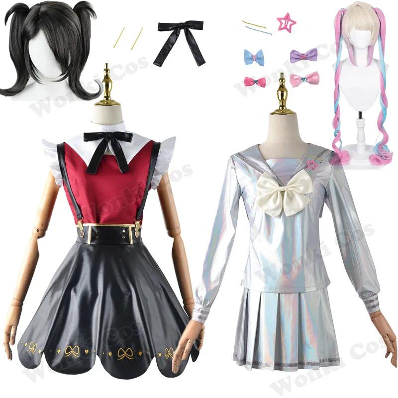 Game Needy Girl Ame Chan Kangel Cosplay Costume Wig Girl Cosplay Hair Role Play Outfits Clothes Wig Set