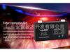 6V 1.3AH Children's Toy Car Maintenance-Free Lead-Acid Battery