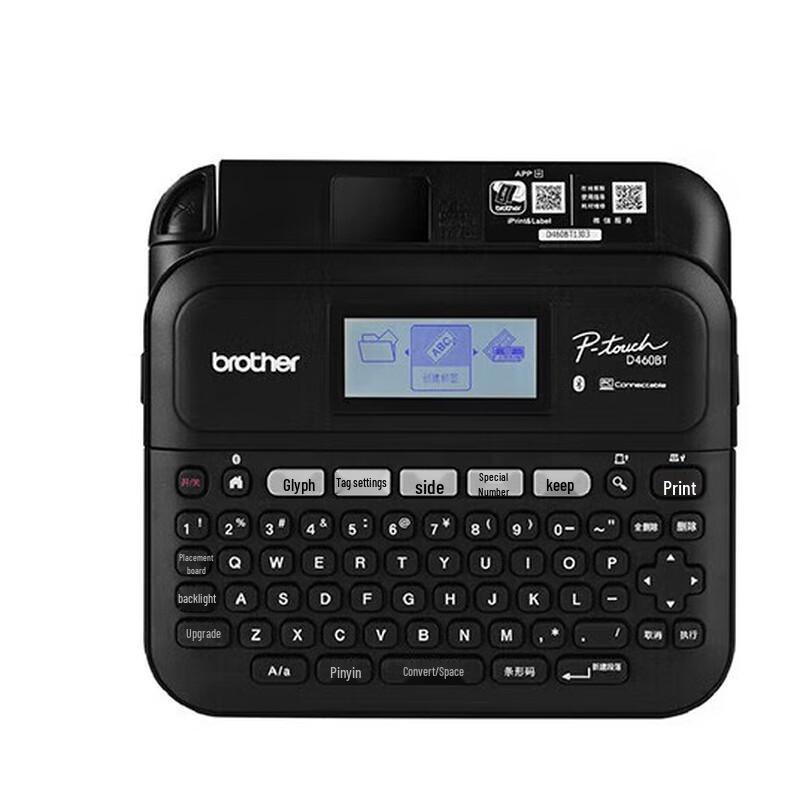 Brother PT-D460BT Handheld Label Printer