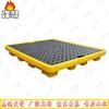 Fengao Plastic Chemical Spill Containment Pallets & Platforms