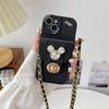 Rhinestone Mickey Mouse Lock Wallet Mobile Phone Case For Iphone17Promax Crossbody Rope Apple 15 Silicone 16