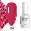 Koudan Long-lasting Gel Nail Polish Set - Firm Base & Top Coat