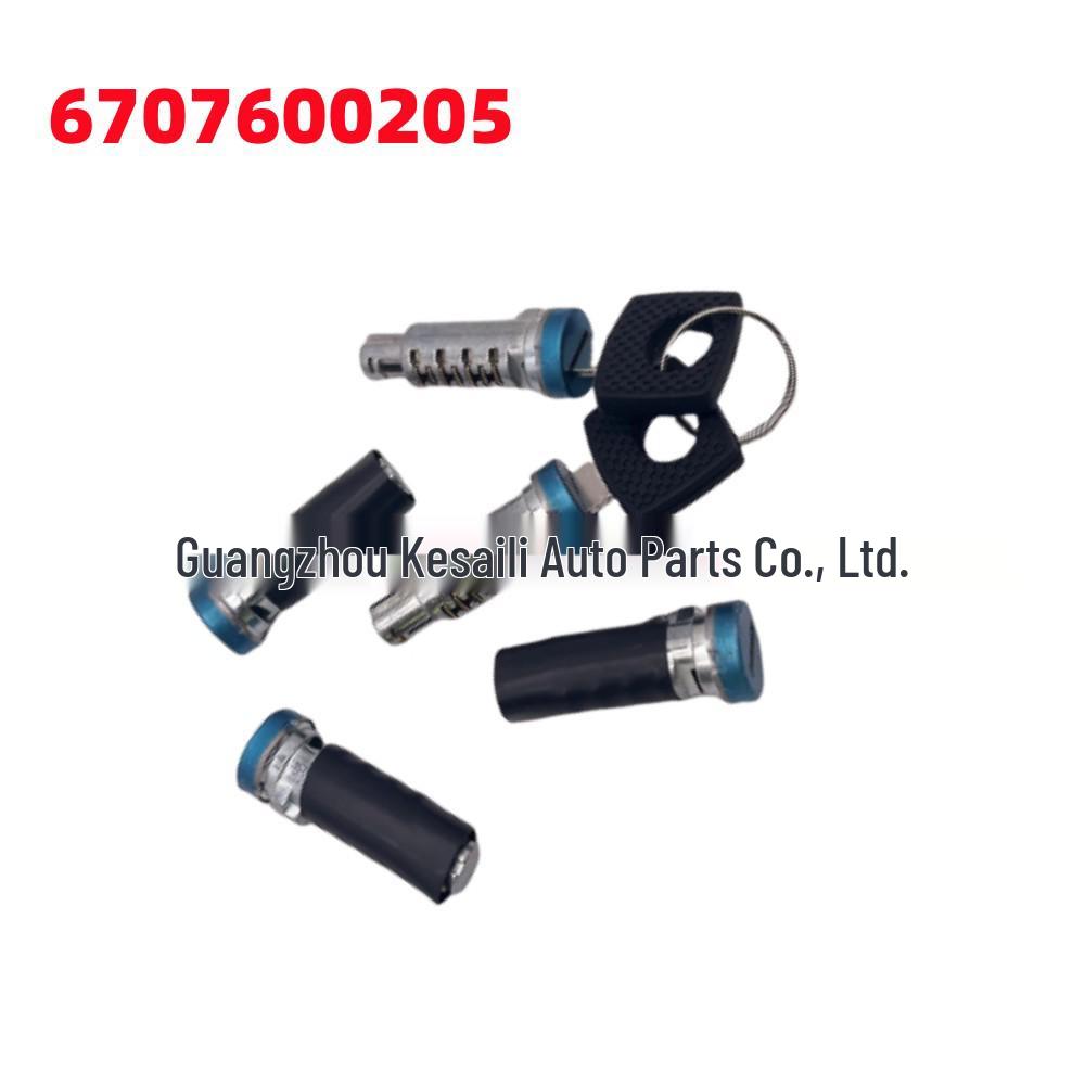 Door Lock Cylinder with 2 Keys for VW LT 96-06 & Mercedes Sprinter 95-06