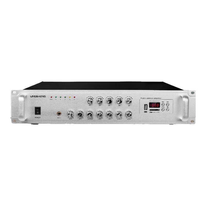 

Lingsheng 900W 10-Zone Public Broadcast Power Amplifier (CN version)