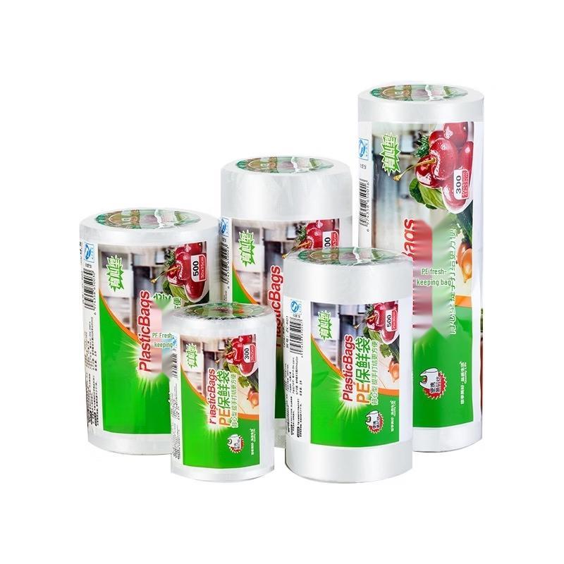 

OIMG Disposable Vest-Type Food Storage Bags
