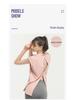 Women's Quick-Dry Sports T-shirt with Stylish Back Design for Yoga and Fitness