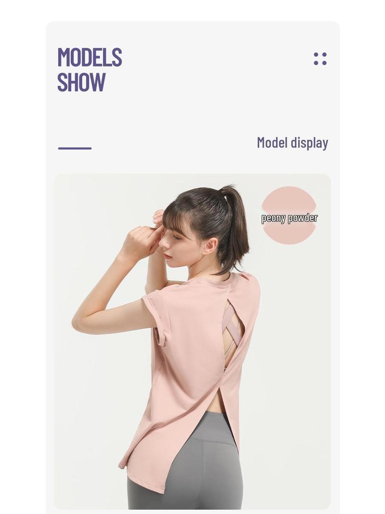 Women's Quick-Dry Sports T-shirt with Stylish Back Design for Yoga and Fitness
