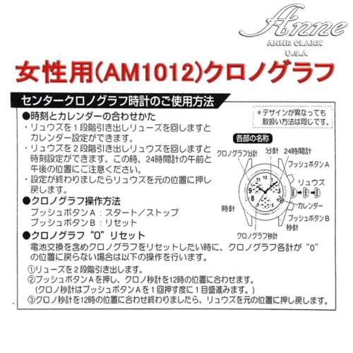 Women's Tachymeter Chronograph Watch with a Japanese-made Movement, Natural Pink Shell Dial, Skin-friendly Stainless Steel Construction, 10 ATM Water