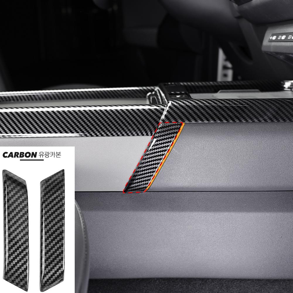 For KIA SELTOS SP3 Carbon Fiber Interior Trim Window Button/Door Bowl /Front Water Cup Holder/Steering Wheel Decoration