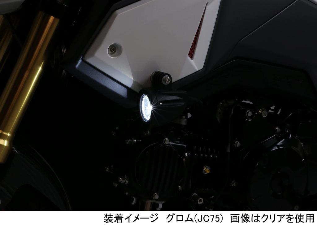 Kitaco 800-0710010 LED Shuttle Beam, General Purpose (For Cars), Yellow