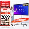 TV e equipamentos – Televisões