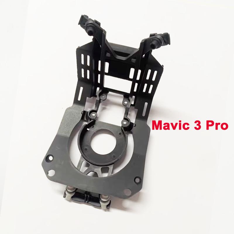 Gimbal Camera Dampener Mount for Mavic 3 Pro Original New Shock-Proof Vibration Absorbing Board with Rubber Repair Parts