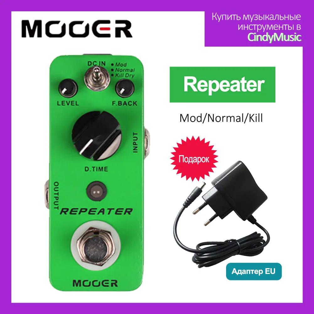 REECHO-Digital Delaying Single Effect for Electric Guitar