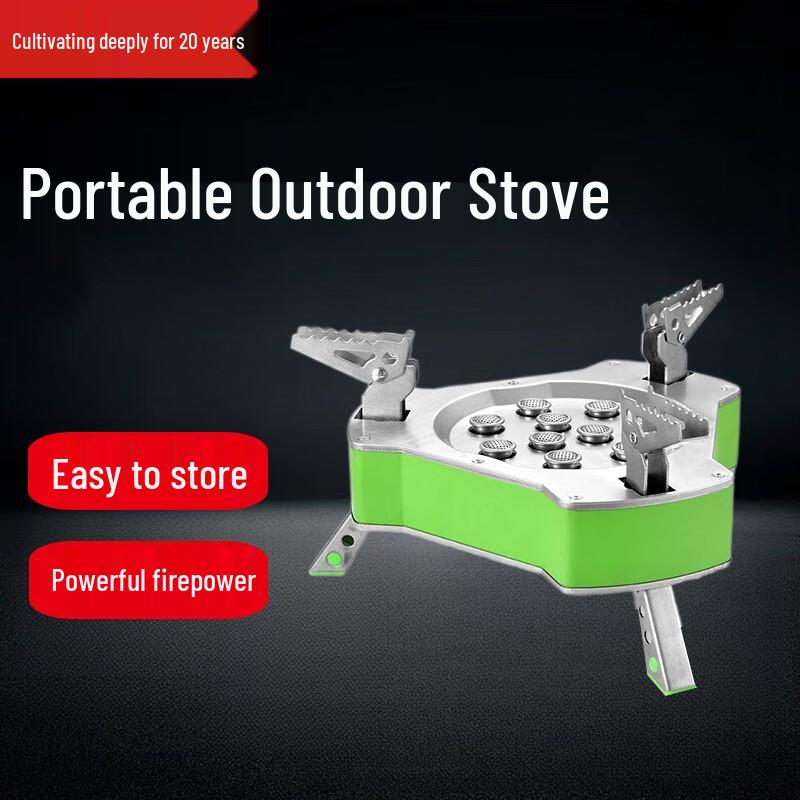 Beifu Outdoor Portable Gas Stove with Windshield