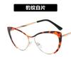 Steel Leather Triangular Cat'S Eye Metal Glasses Frame Anti-Blue Flat Mirror Can Be Equipped With Myopia Glasses Frame