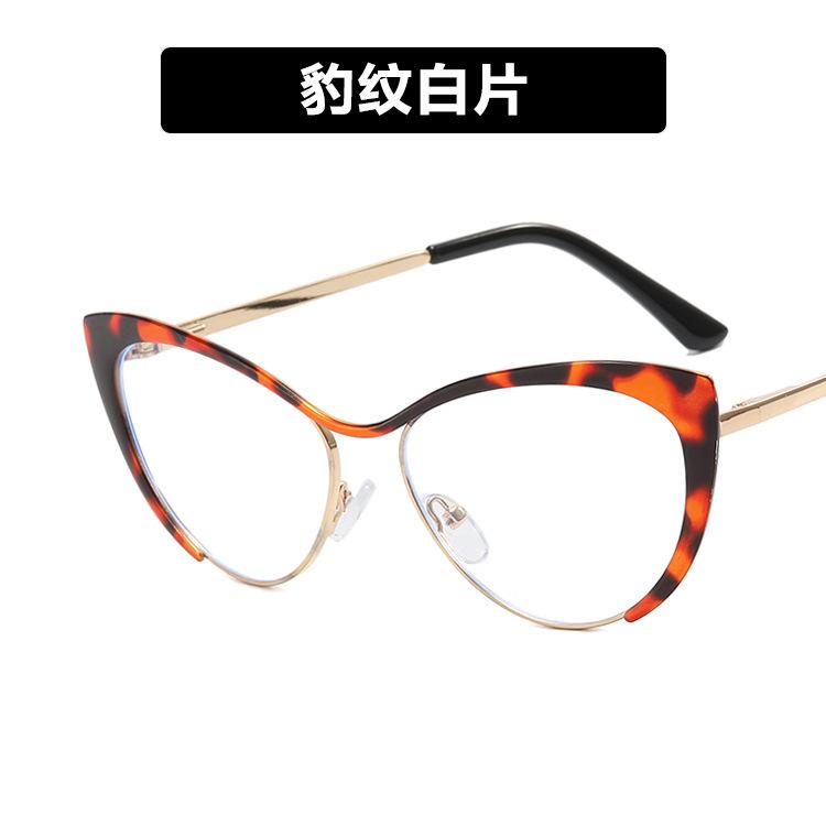 Steel Leather Triangular Cat'S Eye Metal Glasses Frame Anti-Blue Flat Mirror Can Be Equipped With Myopia Glasses Frame