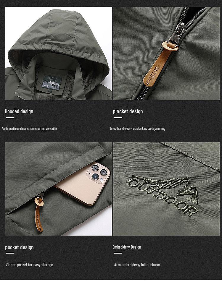 Men's Casual Hooded Jacket - Loose Fit, Perfect for Spring & Autumn.