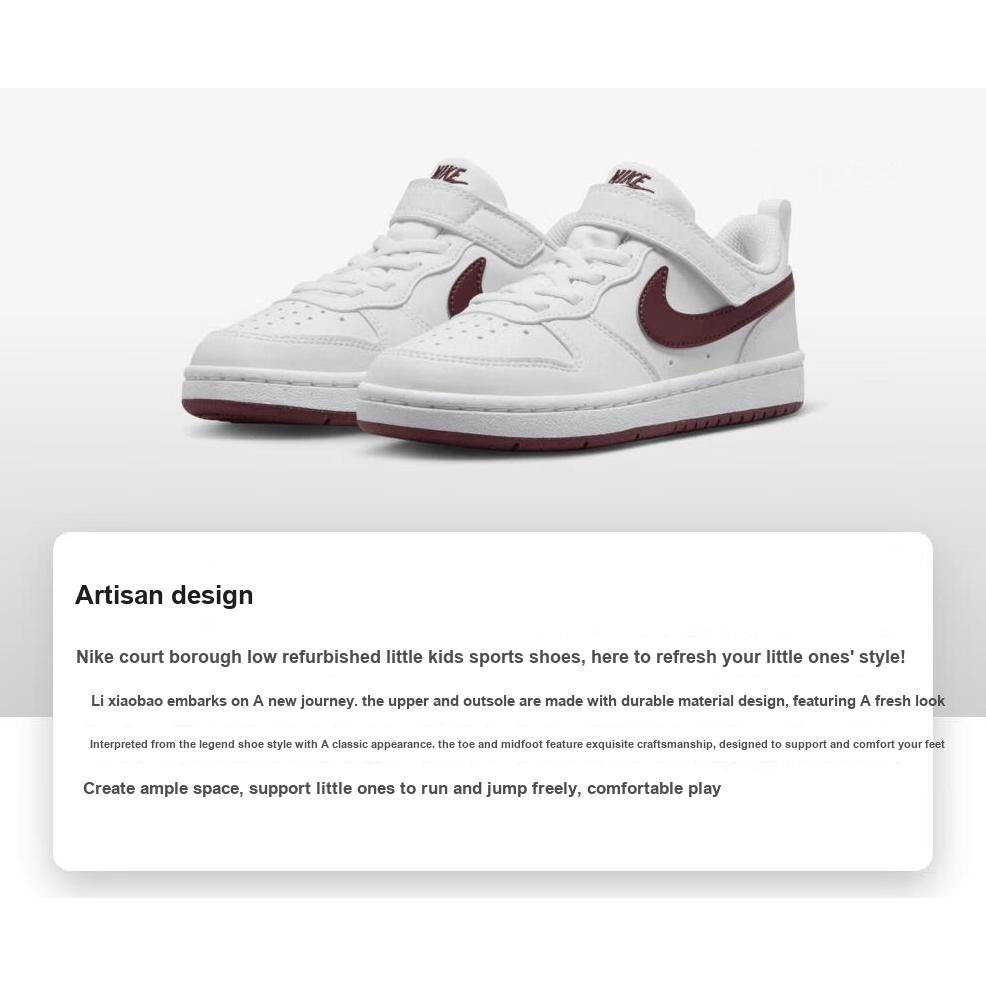 Nike Court Borough Low Recraft PS White Burgundy Crush Kids Sneakers DV5457-112