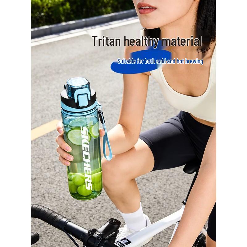 Skechers SPORTY 1000mL Water Bottle