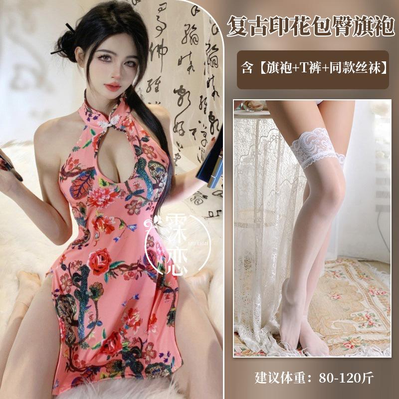 Sex underwear, uniform, pure desire retro printing hip-wrapped cheongsam set, temptation to hang the neck to avoid showing the chest
