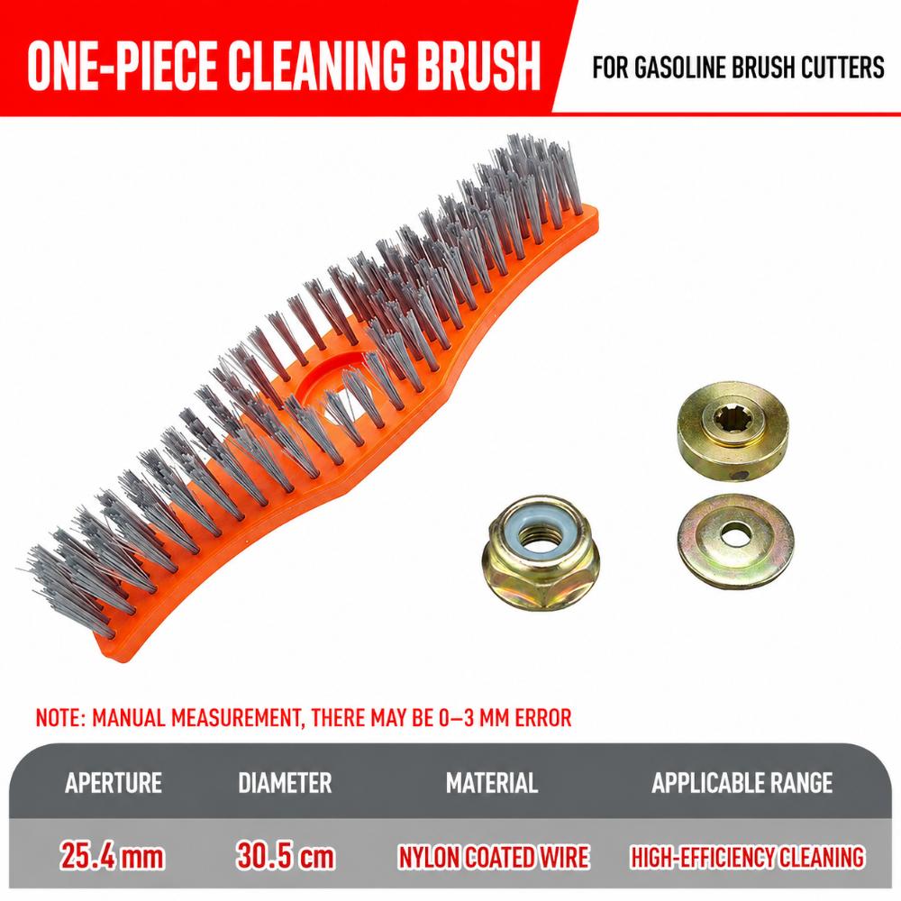 High-Efficiency Lawn Mower Cleaning Brush Universal Floor Brush New Weeding Brush For Garden Yard