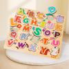 Kids Alphabetic Arithmetic Number Geometric Shapes Wooden Puzzle Montessori Preschool Learning Educational Game Toy for Children