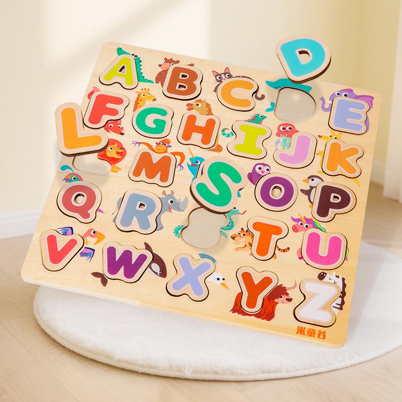 Kids Alphabetic Arithmetic Number Geometric Shapes Wooden Puzzle Montessori Preschool Learning Educational Game Toy for Children