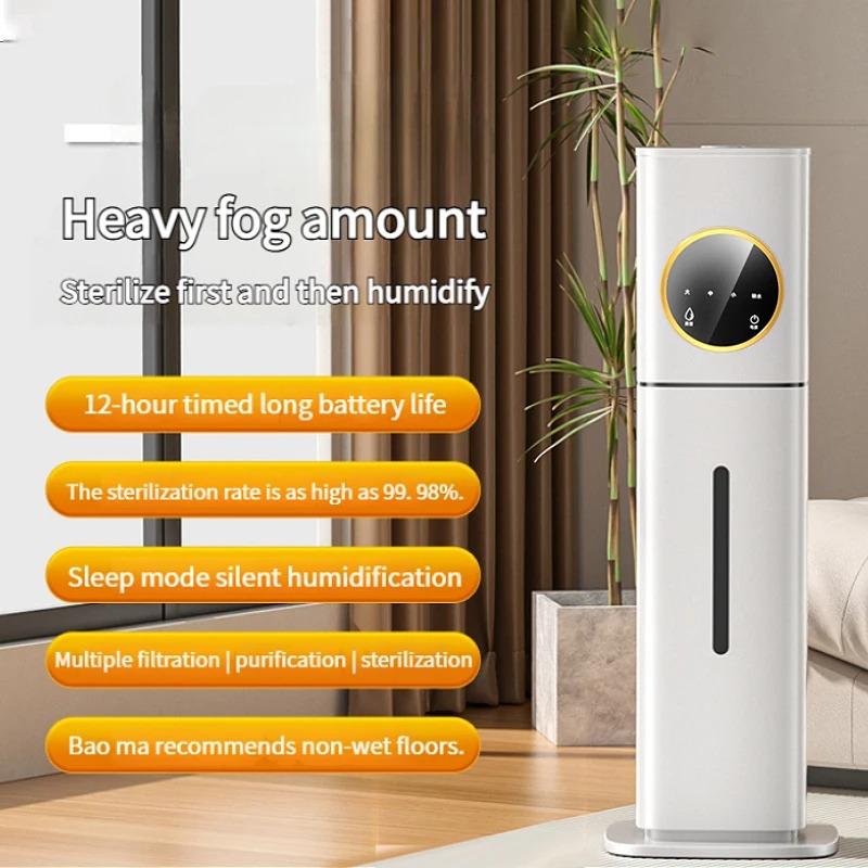 8L Ultra Quiet Cool Mist Humidifier with LED Display and Smart APP Control for Large Room Home Office EU
