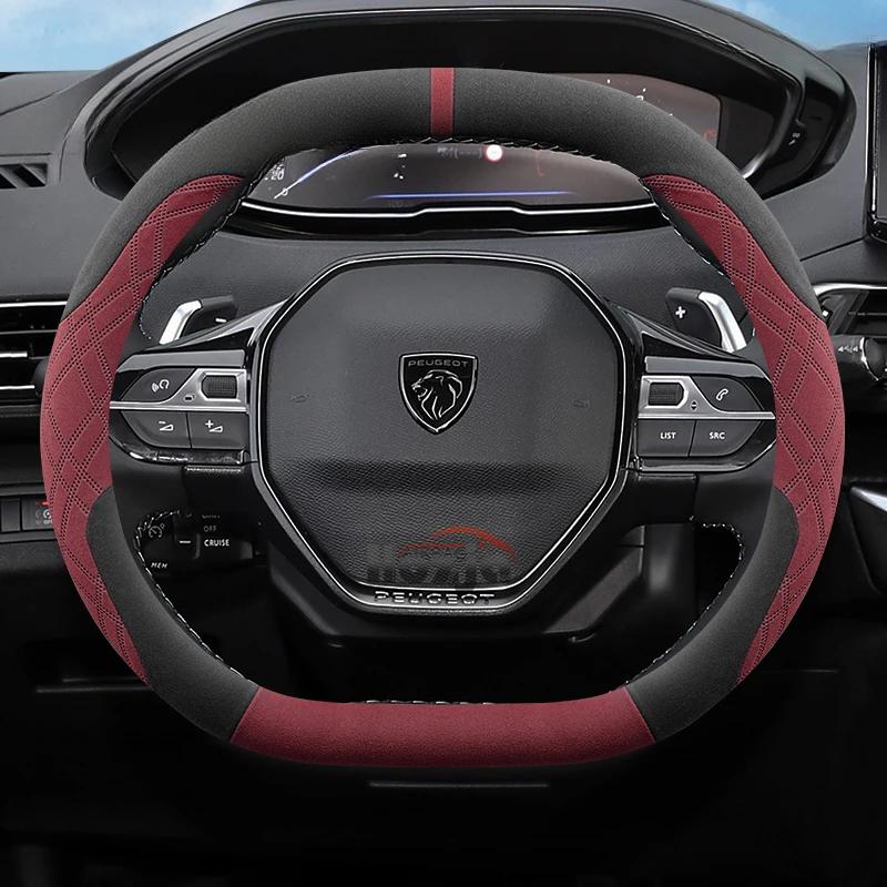 Suede Leather Car Steering Wheel Cover for Peugeot E Rifter 3008 2008 508 308 208 408 2021 2022 2023 2024 2025 Auto Accessories