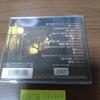 [USED] Hideko Tsukida / Night Fado