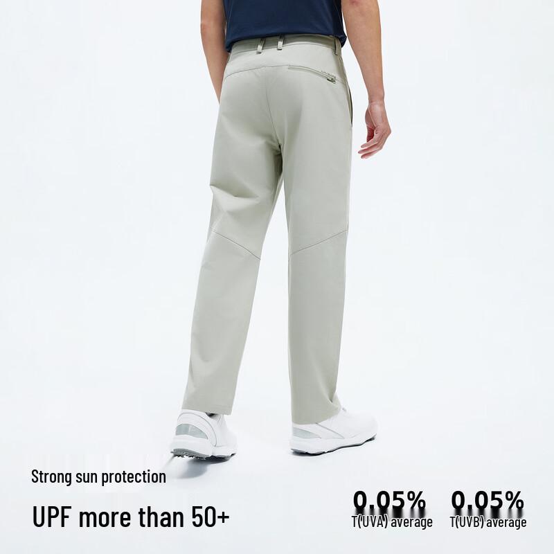Navigare Men's Sunscreen Quick-Dry Straight Casual Pants