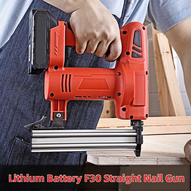 Handheld Woodworking Power Tool Household Cordless Electric Nail Gun Rechargeable F30 Straight Nailing Machine