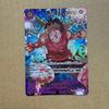 Used Monkey D. Luffy EB02-061 One Piece Card Game