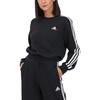 Adidas Essential Sweatshirt Women's Black HZ5744