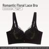Women's Breathable Push-Up Bra: Anti-Sagging, Sexy Style, Side Support, No Underwire.