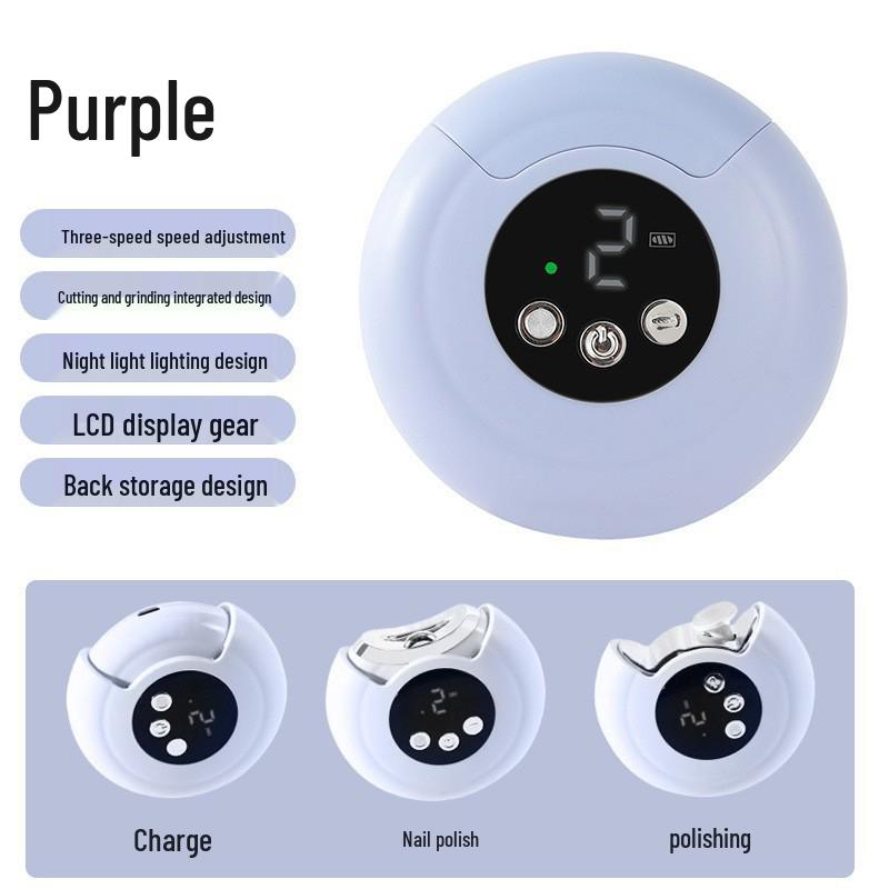 

Автоматическая электрическая машинка для стрижки и шлифовки ногтей: Многофункциональный, Защищающий от брызг маникюрный инструмент для младенцев и детей