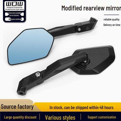 Carbon Fiber Motorcycle and Scooter Rearview Mirror Mount
