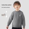 Kids' Embroidered Puppy Long Sleeve Sweater
